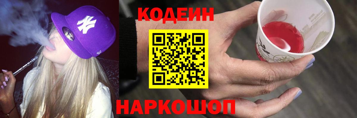 MDMA  Кокаин  Вход с VPN  Мефедрон   Гашиш  Саяногорск  МАРИХУАНА 