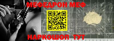 a pvp Ликино-Дулёво
