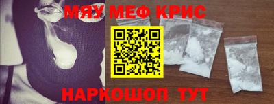 скорость Ливны