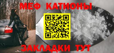 скорость Ливны