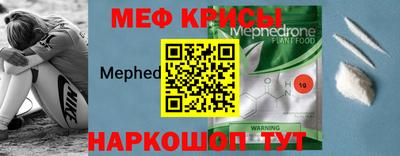 скорость Ливны