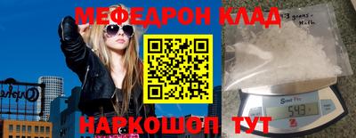 скорость Ливны
