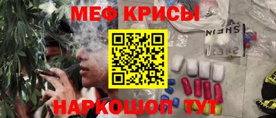 скорость Ливны