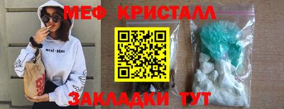 скорость Ливны