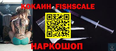 мефедрон мука Лесосибирск