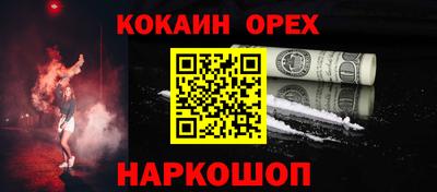 a pvp Ликино-Дулёво