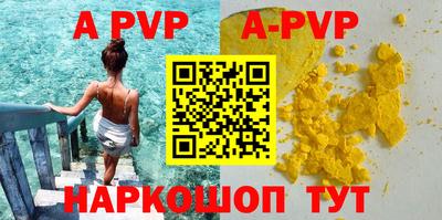 мефедрон мука Лесосибирск