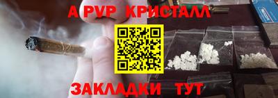 мефедрон мука Лесосибирск