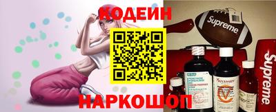 мефедрон мука Лесосибирск