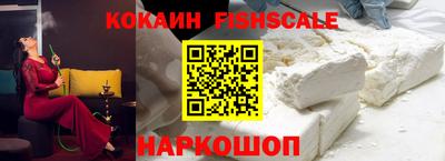 скорость Ливны