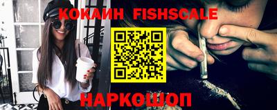 скорость Ливны