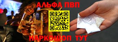 мефедрон мука Лесосибирск