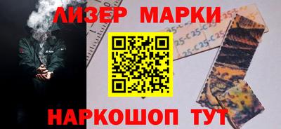 a pvp Ликино-Дулёво