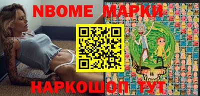 мефедрон мука Лесосибирск