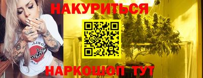 мефедрон мука Лесосибирск