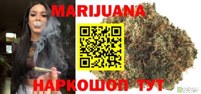 скорость Ливны