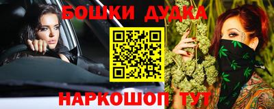 a pvp Ликино-Дулёво