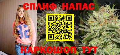 мефедрон мука Лесосибирск