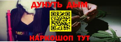 мефедрон мука Лесосибирск