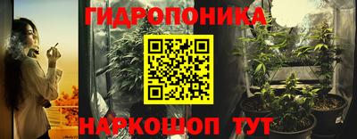 скорость Ливны