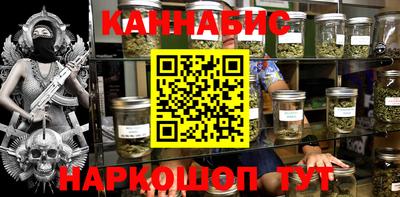 мефедрон мука Лесосибирск