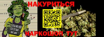 мефедрон мука Лесосибирск