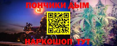 мефедрон мука Лесосибирск
