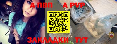 мефедрон мука Лесосибирск