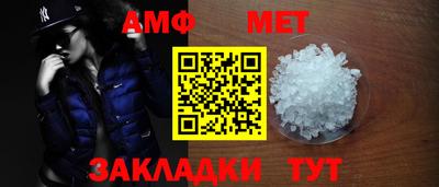 мефедрон мука Лесосибирск