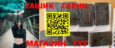 скорость Ливны