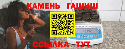 скорость Ливны