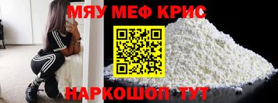 скорость Ливны