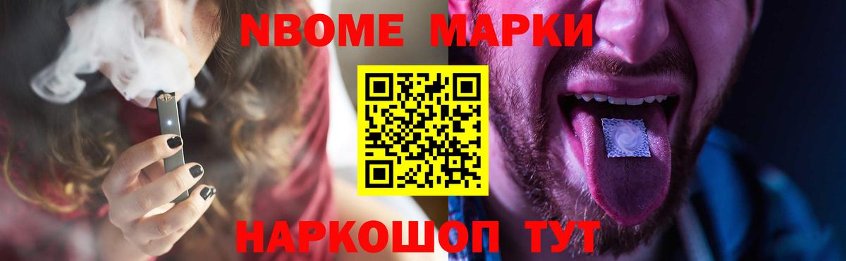 Лсд 25 экстази кислота  Лсд 25 экстази кислота  LSD-25 экстази  Вход с VPN  Саяногорск 